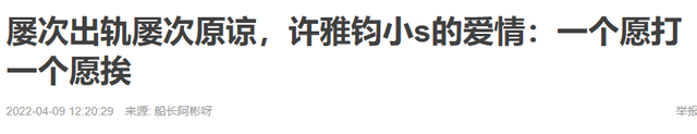 梦到生了个男孩是什么意思，梦到生了个男孩是什么意思给他喂奶（有私生子？不意外啊...）