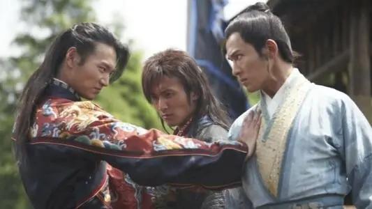 山海经三部曲，山海经作品简介（江湖唯有《英雄志》）