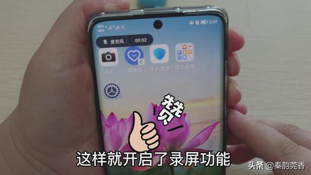 如何快速锁屏，苹果手机如何快速锁屏（手机音量键还隐藏着7个实用功能）