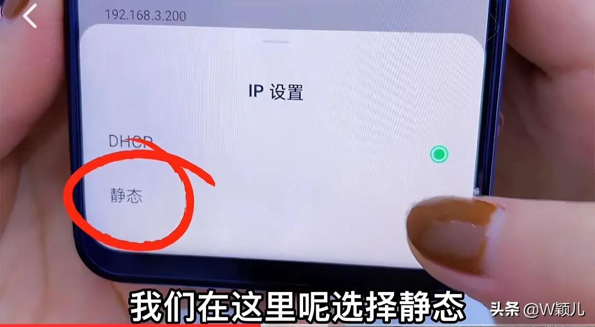 wifi6怎么设置网速最快（wifi网速慢处理方法）
