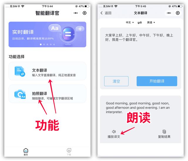 微信怎么换背景，怎么让微信换聊天背景（朋友圈新增访问权限）