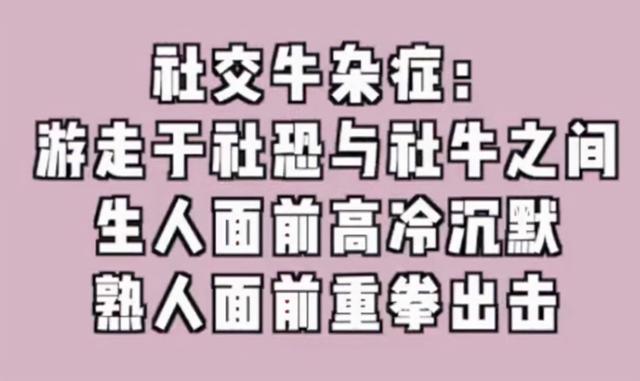 又当又立是什么意思，又当又立什么意思（这些梗新鲜出炉，一起来了解下）