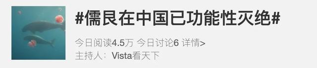 世界上有没有美人鱼，世界上有美人鱼吗（原来美人鱼是真实存在的）