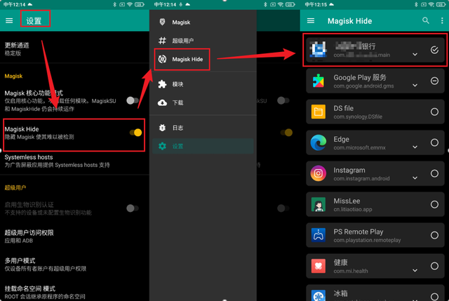 安卓手机如何打开.tgz文件，安卓手机如何打开.cbz文件（老年人手机的终极解决方案）