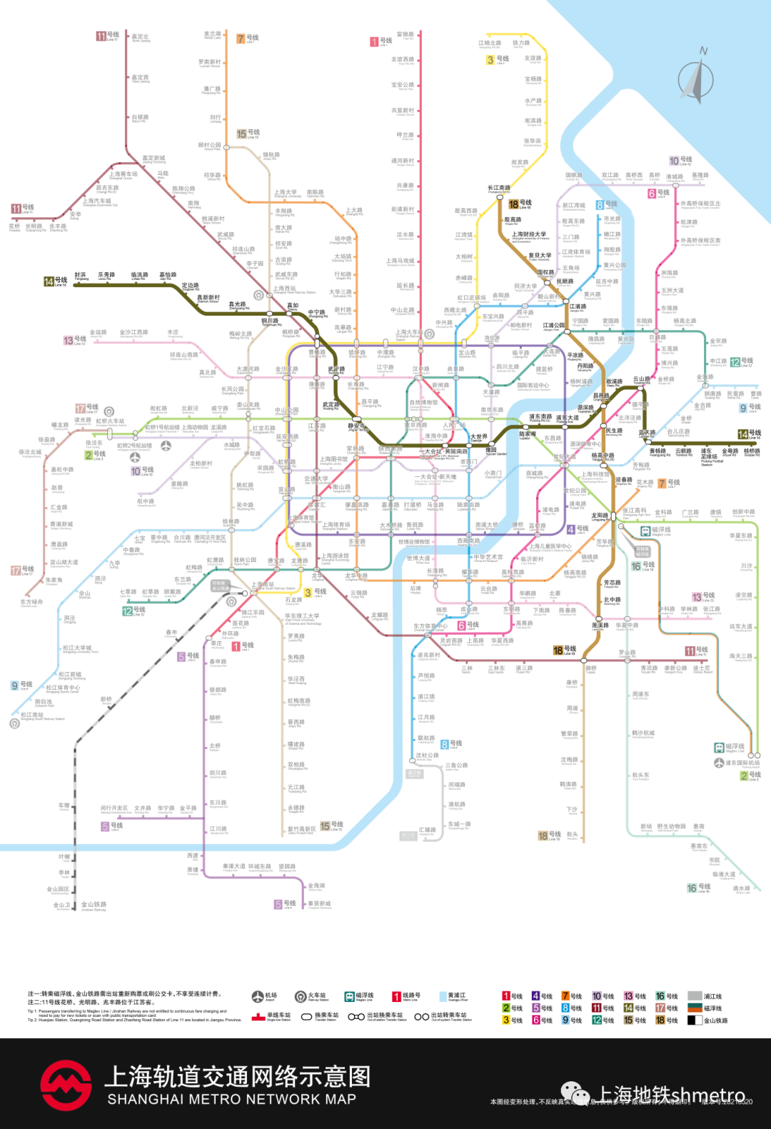 哪些城市有地铁(中国唯一非省会建地铁的城市)插图(3)