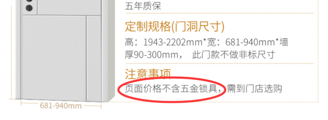 安门是什么意思，安门（终极答案都在这里）