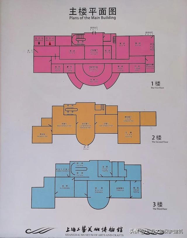 上海十大经典老洋房，当法式浪漫遇上海派花园