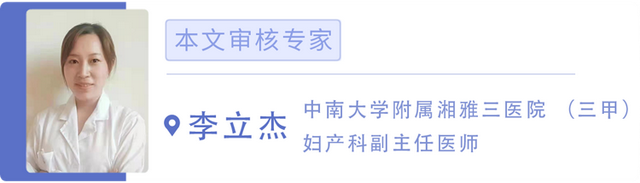 婚检能查出来不孕不育吗，怎么判断自己有没有生育能力（对孩子和家庭都有好处）