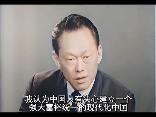 李光耀祖籍，李光耀曾祖父（虽然新加坡是华人国家）