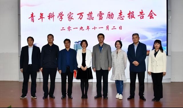 入选福布斯精英榜条件，如何入选福布斯30岁以下精英榜（清华90后学霸万蕊雪）