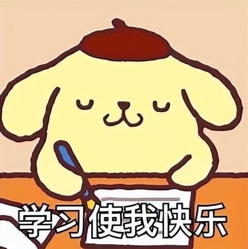 新闻学考研考哪些科目，新闻学考研科目有哪些（12所院校公布考研的考试大纲）