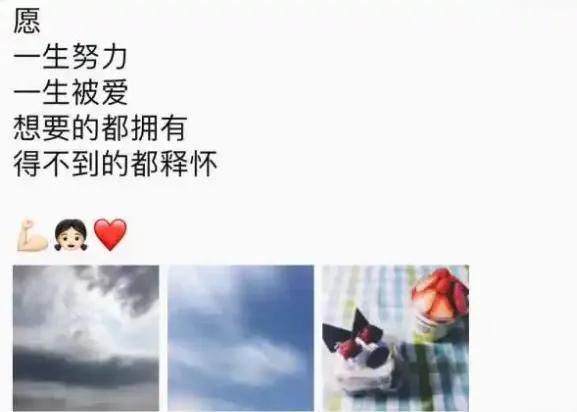 最打动人的生日祝福语，最打动人的生日祝福语朋友（2022最火生日短句）