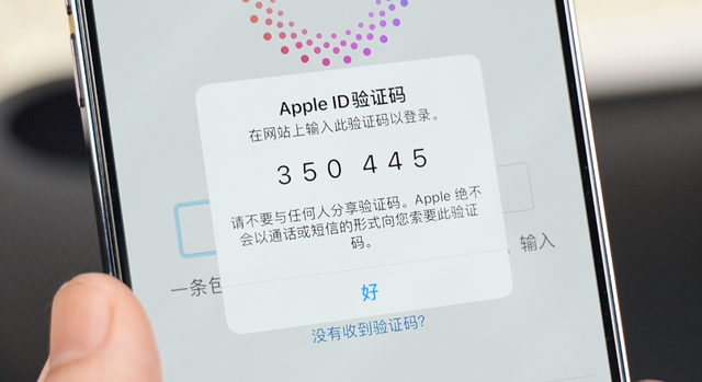 怎么更新ios，如何更新ios系统（新功能总结与更新建议）
