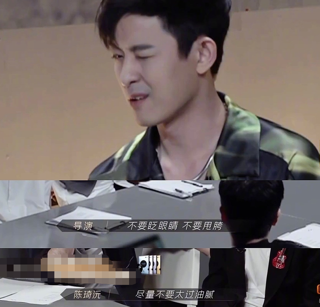 娱乐百分百炎亚纶，炎亚纶汪东城（当年明明是顶流）