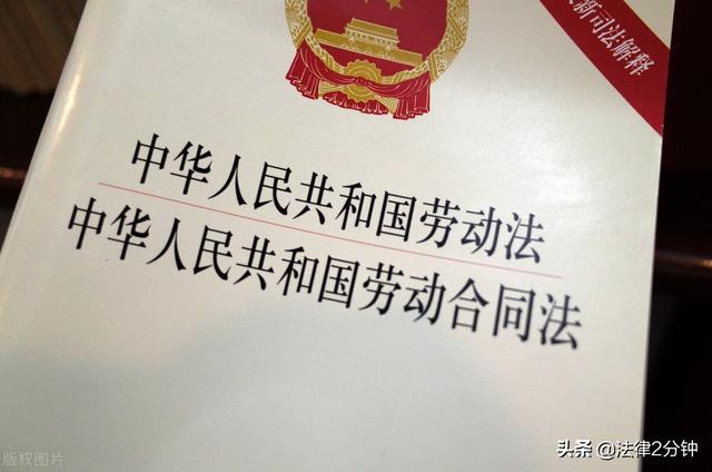 具体什么是辞退，辞退的是什么意思（合法辞退员工的4个步骤）