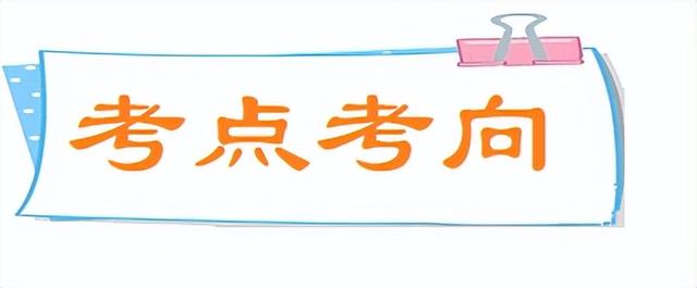 可以用作补钙剂的盐是什么（粗盐提纯、盐、化肥的用途及鉴别）