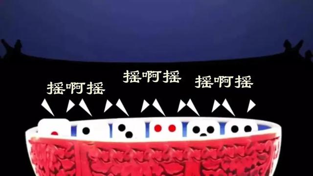 中秋博饼怎么来的，中秋博饼作文500字(点面结合)（“中秋开福运”博饼月）