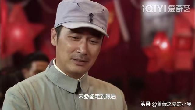 风筝的做法，做风筝的过程（重温《风筝》大结局）