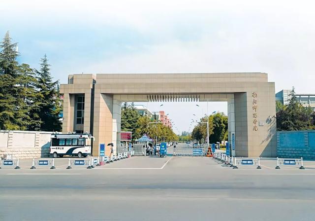 河南工业职业技术学校，河南大专学校有哪些（河南南阳这所学校在筹备“升本”）