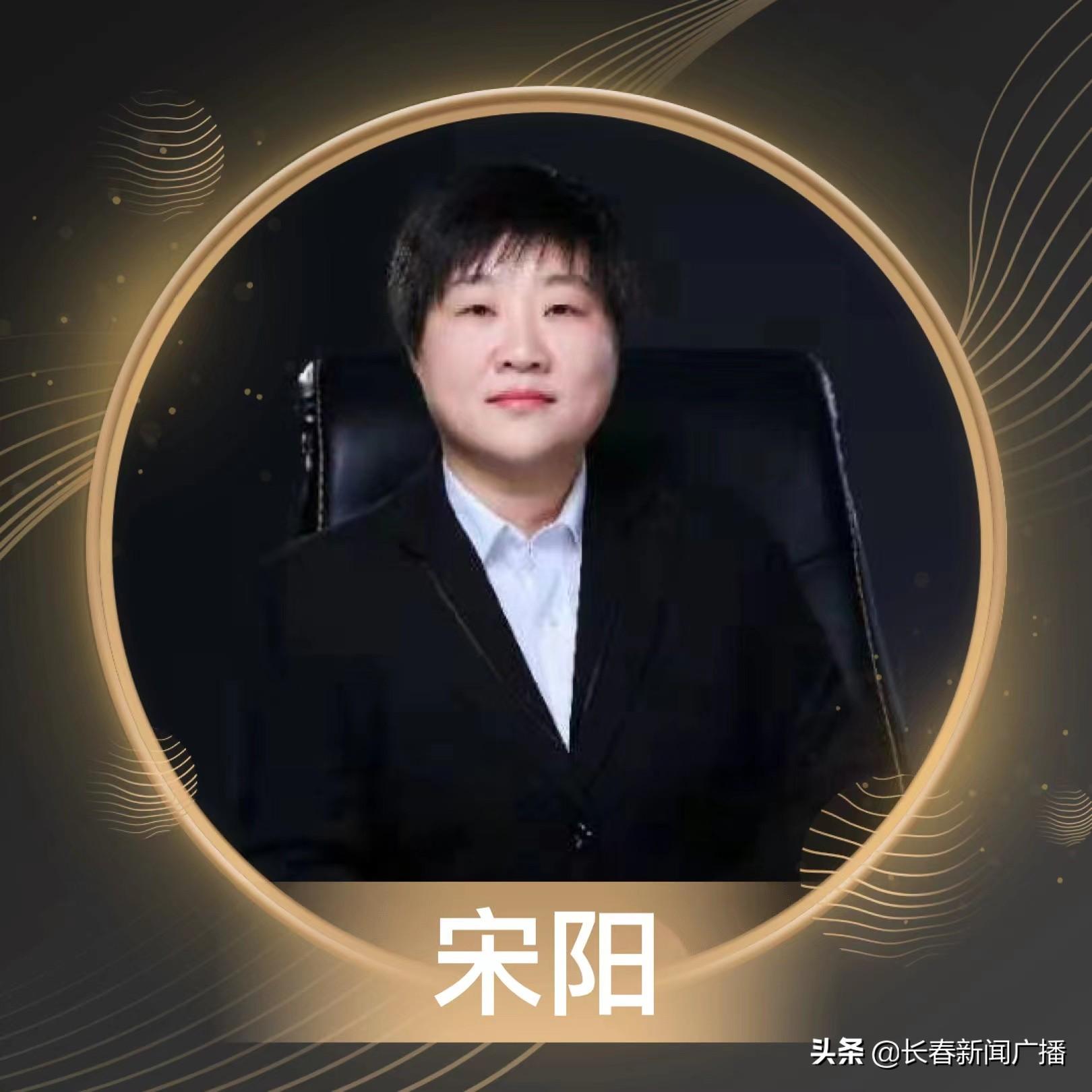 长春刑事案件律师事务所排名(节目预告 燕来学堂