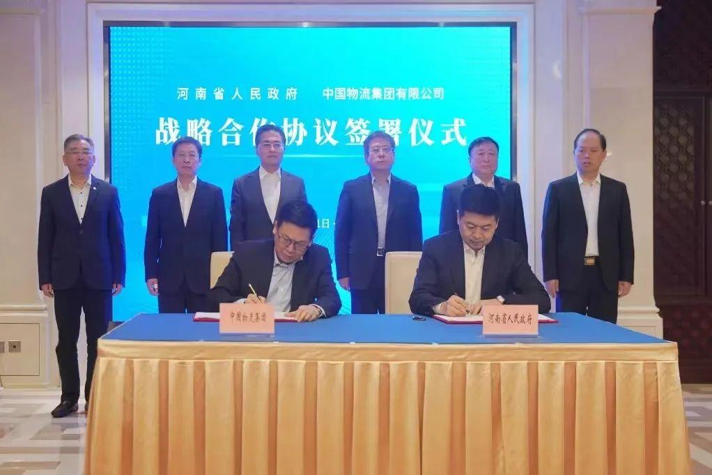 国际快递代理公司哪家好（中国物流集团建国际速递公司）