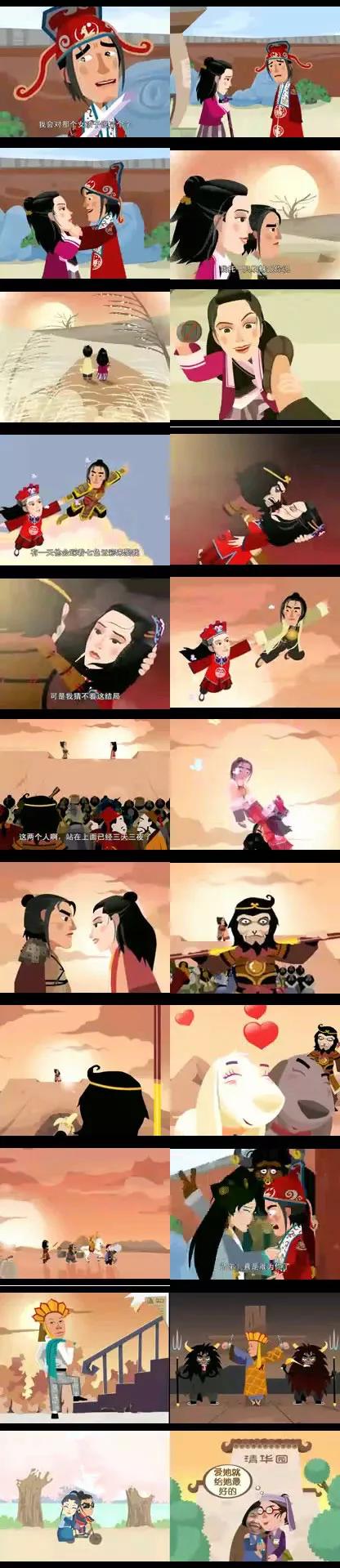 有什么搞笑的电影啊，搞笑的电影有哪些（国内最搞笑的10部经典电影大盘点）