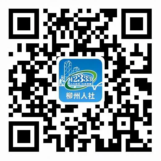 社保卡挂失补办流程，社保卡怎么补办（网上“挂失、补办”统统搞定）