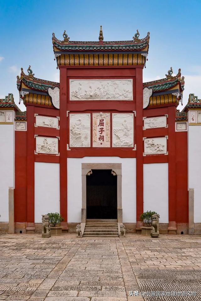 划分湖南湖北的湖是什么湖，湖南和湖北里的湖指的是哪个湖泊（不能被忽视的“湖南第二城”）