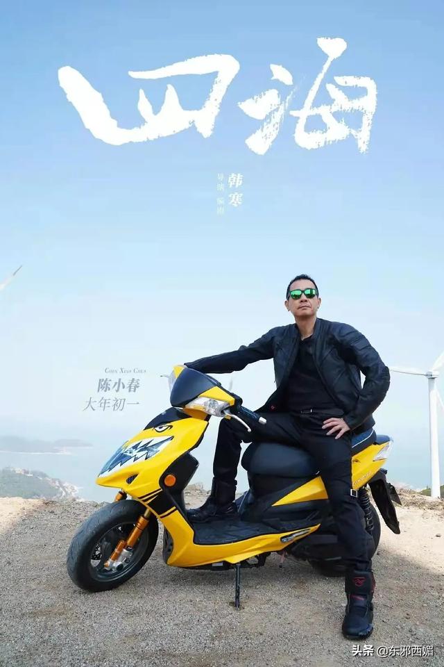 爱吧！，微信头像，爱吧！（不惧无常，勇敢地爱吧）