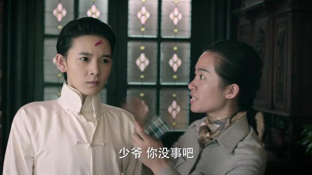 无心法师剧情介绍，无心法师第一季剧情（那个忘了初心只会纠缠男人的岳绮罗）