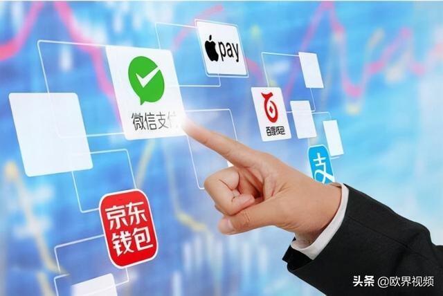 网上购物如何付款，网上购物付款怎么付（微信可进行淘宝购物）