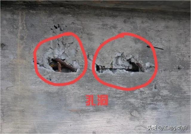 混凝土缺陷的修补，混凝土质量缺陷的判断和整改方案