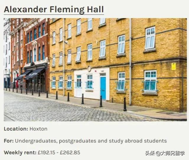 利物浦大学宿舍,西交利物浦大学宿舍条件怎么样—宿舍图片内景(热门申请院校,谁的宿舍费最贵) 利物浦大学宿舍,西交利物浦大学宿舍条件怎么样—宿舍图片内景(热门申请院校,谁的宿舍费最贵)