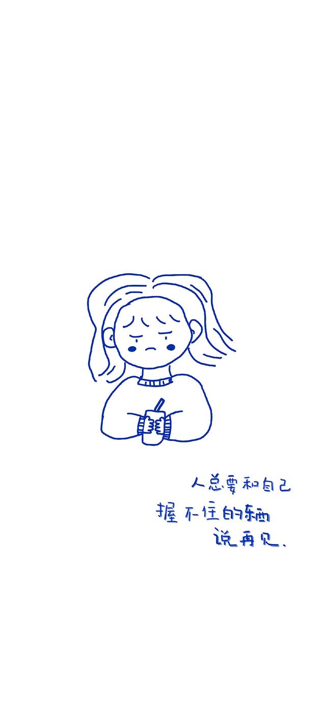 简约舒适背景   生活 开心就好，简约时尚背景墙（愿你没有烦恼图片）