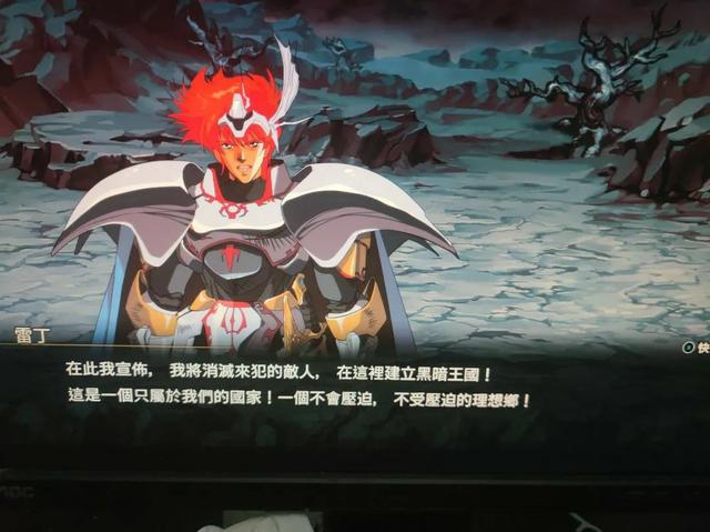 梦幻模拟战pc版，梦幻模拟战1-2（<兰古利萨>1重置版体验）