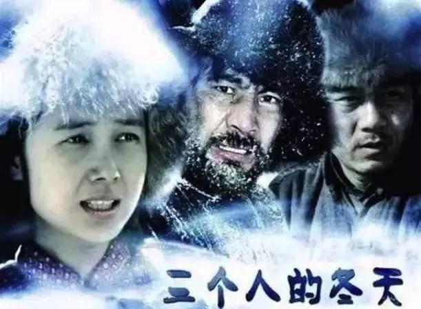 拉帮套是什么意思，拉帮套是啥意思 （拉帮套、截脚杆、拉旱船）