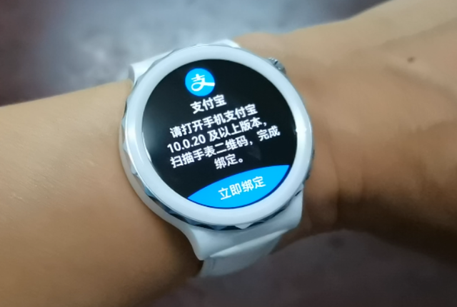 华为手表有什么功能，华为儿童手表有什么功能（华为这款智能手表太给力了）