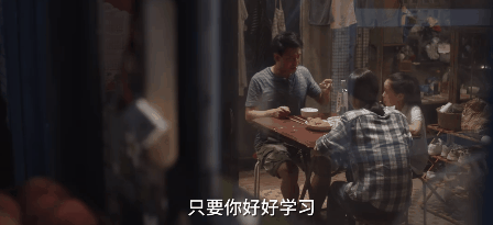 韩剧说不出的爱，说不出的爱韩剧（国产剧里的穷人高攀不起）