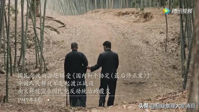 蒋介石有特型演员吗，这七版蒋介石特型演员