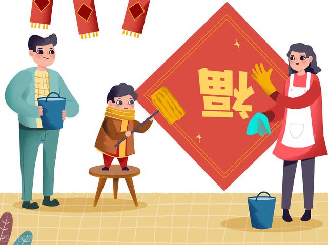 正月十八是什么日子，正月十八是干什么的（是百年难得一遇的好日子）