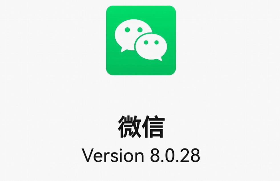 微信最多加多少人(微信好友上限10000人?)