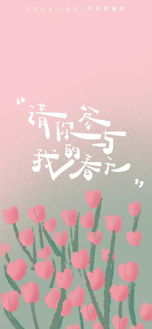 “你比从前快乐了 是最好的赞美 .”，你比以前快乐了啥意思（你比以前快乐了图片）