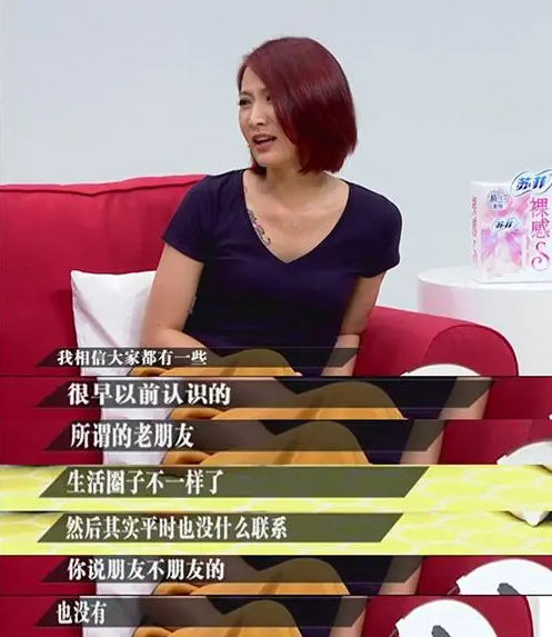 “完美前任”许婧：离开陈赫7年，终于活成了别人艳羡的样子