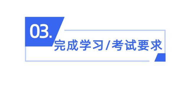 在职本科怎么读，在职本科怎么读研究生（在职人员如何获得本科学历）