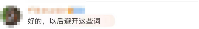 独一无二的单字名字，独一无二的单字名字有哪些（爆款兔宝宝名字来了！）