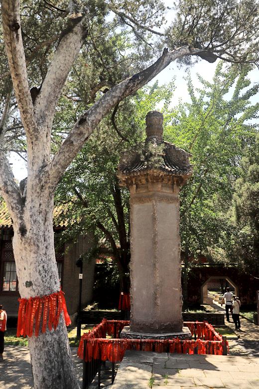 北京香山公园里面都有哪些寺庙，香山公园里面的寺庙（碧云寺金刚宝座塔）