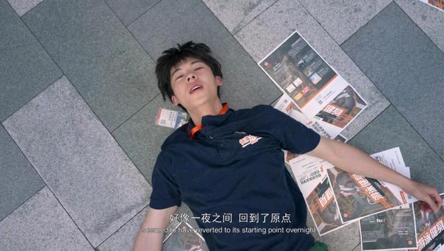 你的婚礼结局在一起了吗，章若楠你的婚礼结局（《你的婚礼》周潇齐尤咏慈）