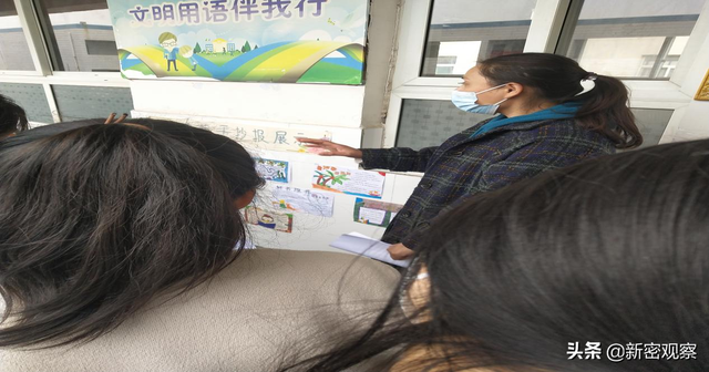 好书推荐卡简单又漂亮 一等奖，好书推荐卡简单又漂亮三年级（新密新华路初中开展“好书推荐”手抄报评比活动）