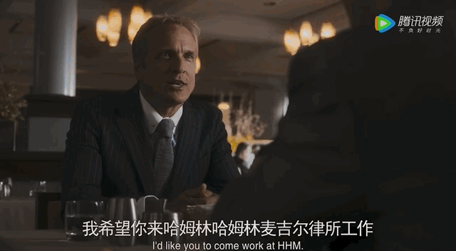 台剧那一天结局，台剧那一天剧情介绍（撕开资本家丑恶嘴脸）