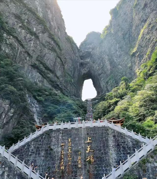 天门山有什么好玩的，天门山有什么景点（张家界旅游必去的景点）